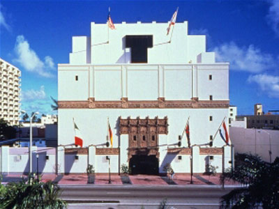 The Wolfsonian - FIU. Miami Museums