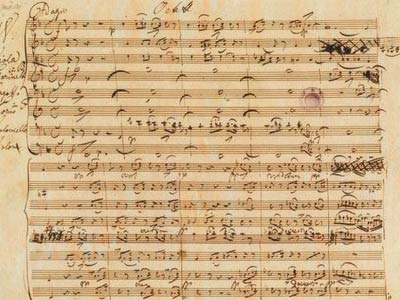 An Die Musik Concert Series. Miami Art