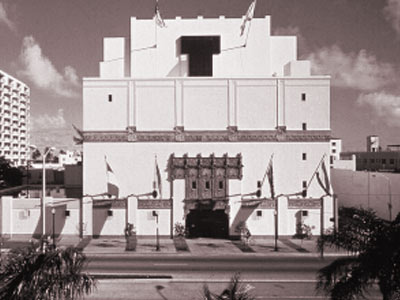 Wolfsonian Museum - FIU. Miami Museums