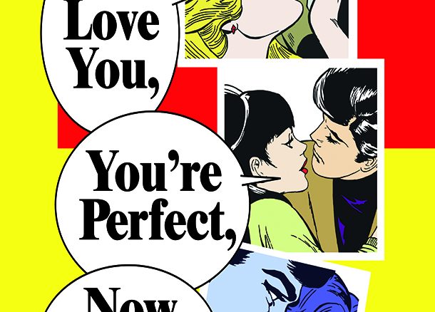 iloveyouyouareperfect