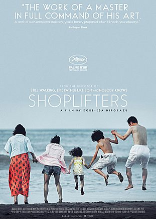 Miami-Premiere-Engagement-quotBest-of-Cannesquot-Palme-d039Or-Winner-SHOPLIFTERS-by-Hirokazu-Kore-Eda-27-Dec-2018.jpg